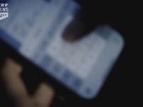 「先物取引の勉強を教えます」山口市の40代男性がSNS型ロマンス詐欺で844万円被害