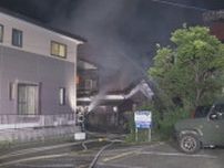 周南市で住宅全焼する火災 焼け跡から遺体 1人で住む高齢女性と連絡取れず