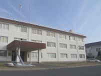 職場のトイレにカメラ設置し盗撮 海上自衛自衛隊岩国基地の27歳の海士長が停職70日の懲戒処分
