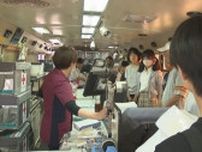 小中学生が血液センターを見学　若年層の献血者は10年間で減少　香川