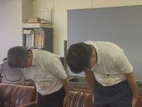 「収入補うため…」中学校教諭(60代)がコンビニでアルバイト　岡山市教委が懲戒処分　目撃情報で発覚