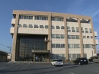 事務所に侵入して現金約83万円を盗んだ疑いで男を逮捕　岡山市