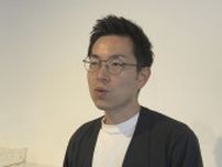 不登校やひきこもりから社会復帰した経験を伝える　体験者の宮武将大さんが語る　香川・観音寺市