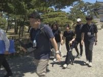 高松の歴史や魅力は？新任教諭が地域を学ぶ研修会　今後の教員生活に生かして　高松市