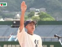 夏の甲子園出場目指し45チームが入場行進　高校野球長崎大会が開幕　今年は激戦か？