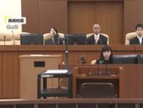 佐々・官製談合事件　前町長の古庄被告に有罪判決　「反省し町長を辞職している」と執行猶予付き【長崎】