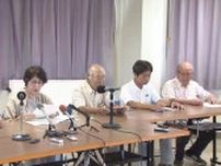 「核抑止論ではなく核廃絶を、と世界の人々に訴えます」　長崎被災協が被爆80年のメッセージ　
