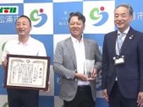 1日20万枚アジフライ製造！初の
