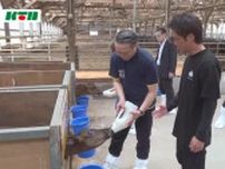 「長崎が注目され選ばれるような県に」五島の畜産業の現状を知事が視察