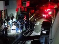 集合住宅で火災　身元不明の遺体見つかる【長崎県長崎市】