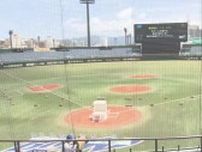 夏の高校野球長崎大会　創成館が3年連続5回目の夏の甲子園へ　延長11回タイブレークで九州文化を破る