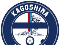 【鹿児島ユナイテッドＦＣ】無失点で4試合ぶりの勝利　前半のアクシデントを乗り越えつかんだ勝ち点3　5位をキープ