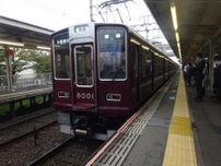 阪急京都線で早朝に人身事故　一時運転見合わせ　線路に侵入した女性はねられ死亡　運転再開もダイヤ乱れる