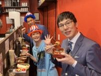 『ドっとコネクト』夏の特別編！石井亮次が大阪漬けの一日を送る