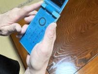 【記者ノート】携帯、漫画…癒えない悲しみ　熊本県立高3年の女子生徒いじめ自殺訴訟が終結