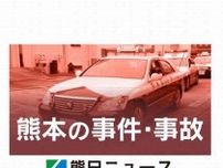 【速報】宇城市の住宅で女性が窒息死　事件の疑いで捜査　宇城署