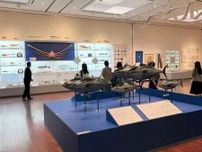 多様な「和食」の魅力 紹介　熊本市現代美術館で19日特別展開幕　9月23日まで
