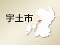 宇土市役所来庁の男性がはしか感染