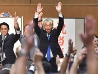 ＜2025年参院選＞自民・馬場氏が3選　立民・鎌田氏ら3氏退ける　熊本選挙区