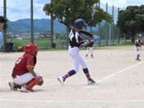 熊日城南地区学童軟式野球が開幕　48チームで頂点競う　