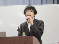 【倉敷市】歴史講演会「岡田藩の追憶 歴史から考える地域の未来」（2025年6月7日開催）〜 過去の様々な教訓を未来への指針に
