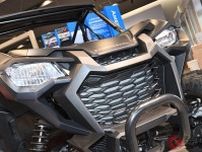 ホンダ最新「2人乗りスポーツ車」がスゴい！ めちゃ小さい全長3.1m×1リッターエンジン搭載！ 「本気だねー」「欲しい！」と反響多数！ アグレッシブすぎる「タロン」米国仕様とは！