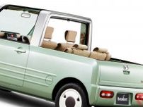 ダイハツの斬新「“4人乗り”軽トラ」が超スゴい！ オシャレグリーンに旧車風「“丸目”ライト」×シンプルデザイン採用！ 4WD搭載で実用性バッチリの「バスケット」コンセプトとは
