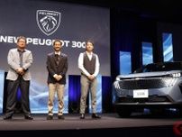 新型「“5人乗り”フラッグシップSUV」発表！ 8年ぶりの“全面刷新”で「斬新デザイン」＆“リッター約20キロ”走る新パワトレ採用！ メーカー初「画期的システム」も搭載のプジョー「3008」発売！