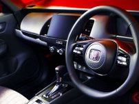 新車210万円！ ホンダ「小さな高級車」がスゴイ！ めちゃ豪華な「“真っ黒”インテリア」採用！ 全長4mでも“超プレミアム”に仕上がった「BLACK STYLE」のフィットに大注目！