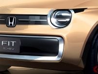 ホンダ新型「フィット」まもなく登場!? 丸目ヘッドライトな「旧車デザイン」に変化!?  2026年にも全面刷新ありそうな次のフィット予想CGが話題に