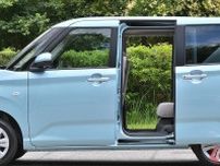 ダイハツ新型「ムーヴ」“スライドドア車”に大刷新！ ミニバン・軽で人気の「横開きドア」もメリットばかりじゃない!? 見落としがちな「デメリット」に要注意！