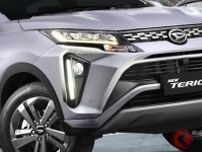 ダイハツ最新「“7人乗り”コンパクトSUV」実車展示に「カッコいい！」「ジムニーと競えそう！」の声も！ 全長4.4m×MTありの「テリオス」インドネシア仕様への反響は？