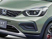 新車約177万円！ ホンダ新「フィット」発表！ 大人気「コンパクトカー」何が変わった？ タフ顔の「SUV仕様」に“デザイン変更”も実施！