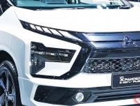 全長4.6m！ 三菱「“新”7人乗りミニバン」実車公開！ 黒すぎ「ダイナミック顔」×高性能「MIVECハイブリッド」採用！ 「エクスパンダー」特別仕様車“PLAY”タイ仕様がスゴかった！