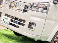 ダイハツ「“2階建て”軽トラ!?」実車公開！ “全長4m以下”で「4人」が寝られる？ “屋根”が違う2つの車中泊モデル「JPSTAR happy1」登場