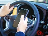 高速道路で「ながら運転＆ノーブレーキ突入！」 ひどすぎる衝撃映像に「免許を剥奪しろ！」「全く前を見てない…」の声も！ スマホや“運転支援機能”で「横着運転」が増加!?