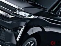 135万円から！ ダイハツ新型「軽ワゴン」がスゴイ！ 高級感が漂う「ギラギラ仕様」…実は“オトク”に買える！ “全面刷新”で大幅進化を果たした「ムーヴ」の魅力的なコーディネートとは？
