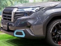 スバル「新型SUV」実車公開！ 精悍デザイン×全長4.6m級の「ちょうどイイサイズ」！ 斬新「車中泊」仕様の「新型フォレスター」カスタムモデルがスゴかった！