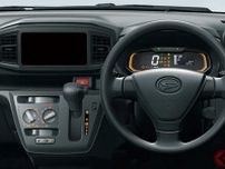 新車99万円から！ ダイハツ「最強快速車」に反響多し！ 8年目でも進化中の「ミライース」とは？ 謎の5MTスポーティ仕様も気になる！