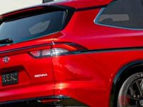 トヨタ新型「エスティマ“後継機”!?」予想CGに反響多数！ 最新「“クラウン顔”ミニバン」の姿に「復活待ってる」「タマゴ型じゃないとイヤ」の声も!? 新型「シエナ」予想CGに寄せられた“熱視線”とは