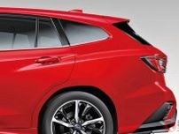 スバル新型「レヴォーグ」まもなく登場？ 最新「ハイブリッド」搭載で「燃費“大幅カイゼン”」に!? フォレスター“S：HEV”登場で「“日本に最適”モデル」どうなる？