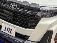トヨタ「ルーミー”SUV“」!? 超タフ顔の「スライドドア”ワゴン“」公開！ 全長3.7m級の超小さいボディもイイ「model LMクロスオーバーランド」登場