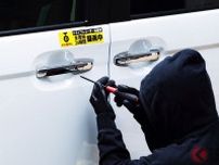 車の「盗難ワーストランキング」発表！ 2025年上半期は「ランドクルーザー」で多発！ 一体なぜ狙われる？ 近年は“悪質な手口”で被害に遭うことも… どう対策する？
