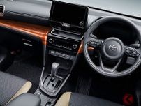 約205万円から！ トヨタ最新「コンパクトSUV」がスゴイ！ 全長4.1m“ちょうどいい”ボディ×「レトロ仕様」な豪華内装！ 高級感漂う“昭和感”サイコーな「ヤリス クロス」のコーディネートとは？