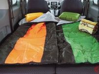 ホテル代が浮いてサイコーな「車中泊」でも高速道路のSA・PAでやっちゃダメ？ 知らなかったじゃ済まされない！ 「クルマの中で寝泊まり」するときの“NG行為”とは！
