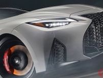 レクサスが「スゴいFRセダン」発表！ 481馬力のV8エンジン×超高性能ブレーキ搭載！ ベース車より“約100万円”高額な「IS クライマックスエディション」何が違う？