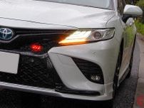 「お、お前…パトカーなの？」 見た目はスポーティな「トヨタのセダン」だが… 目立ちすぎ！な「カムリ」が話題に！ どんなクルマ？
