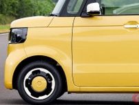ホンダが開発した「すごいサンシェード」に大反響！ 「全ての車に欲しい！」「夏の暑い時にいいなぁ」と好評に！「N-BOX」に初採用された「世界初の“神アイテム”」とは！