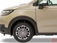 新車262万円から！ ホンダ「“新”コンパクトミニバン」まもなく発売！ 「ツヤツヤ塗装」採用＆装備が充実！ “ちょうどいいサイズ”の最新「フリード」何が変わった？