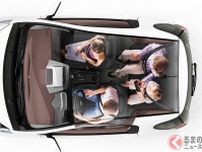 新車当時140万円！ トヨタ「“4人乗り”コンパクトカー」がスゴかった！ 全長3mの「“超”マイクロサイズ」でギュウギュウ“じゃない”!? “斬新すぎ”デザイン＆「世界初の装備」も採用の「iQ」に注目！